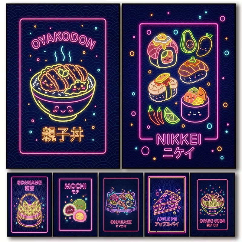 Japanese Food Lifestyle - Poster Ilustrasi Kawaii Sashimi Mangkuk Ramen