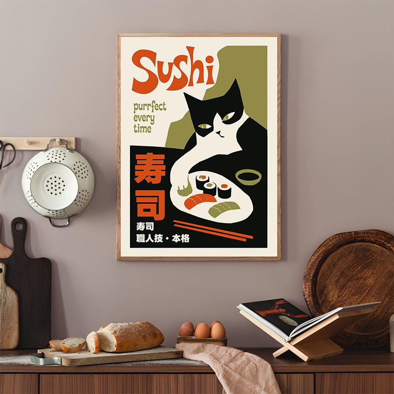 Poster Sushi Retro Lukisan Kan - Japanese Food Lifestyle ulasan dan harga