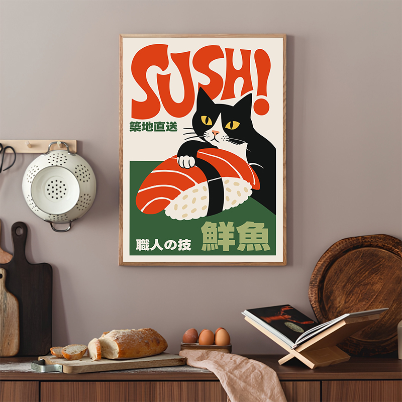 Poster Sushi Retro Lukisan Kan - Japanese Food Lifestyle ulasan dan harga
