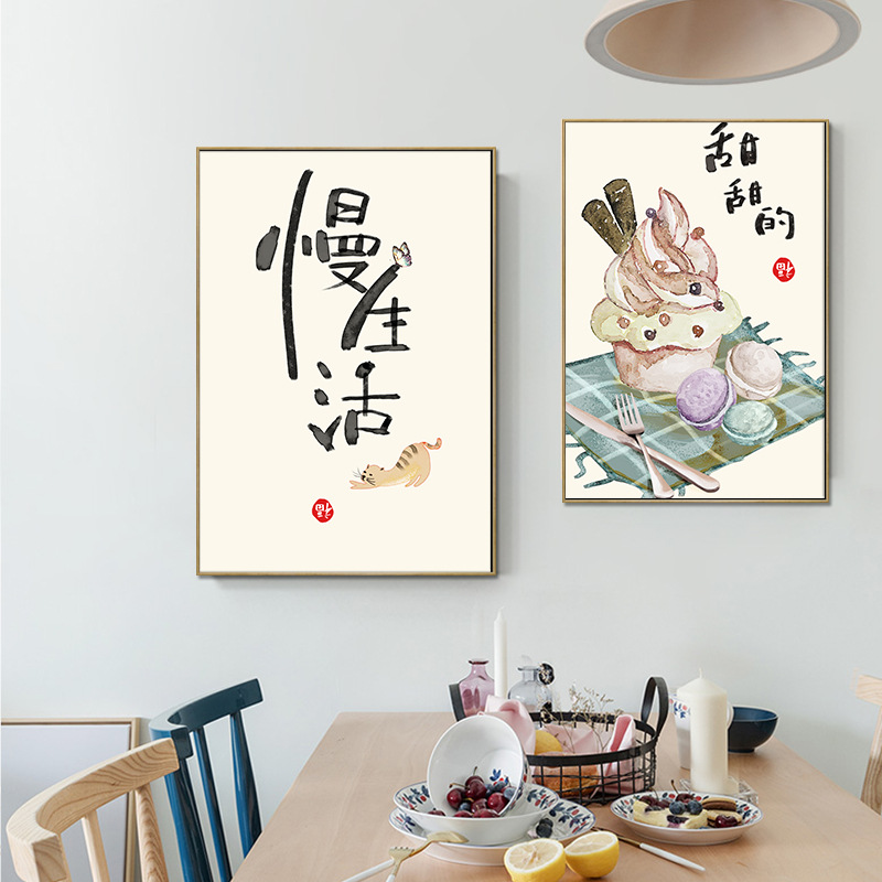 Poster Kutipan Makanan Kucing  - Japanese Food Lifestyle ulasan dan harga