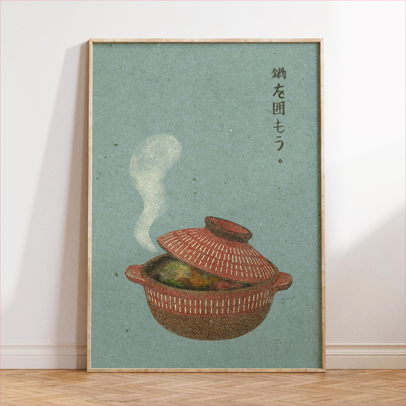 Poster Seni Makanan Jepang Ret - Japanese Food Lifestyle ulasan dan harga